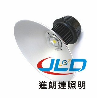 杭州【進朗達照明 】JLD-JX-T-W LED工礦燈 廠家供應(yīng)LED工業(yè)照明圖片_高清圖_細(xì)節(jié)圖-東莞市進朗達照明科技 -